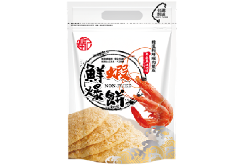 特色照片
