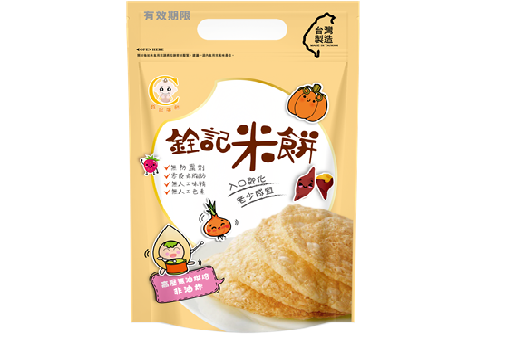 特色照片