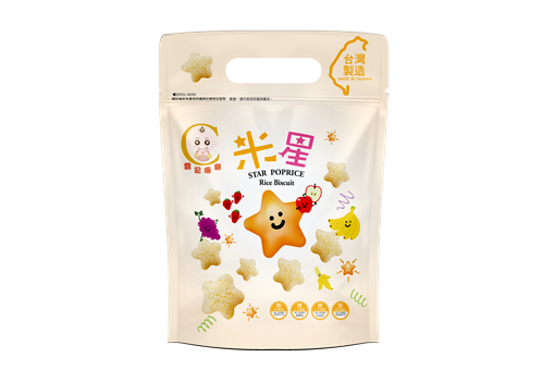 特色照片