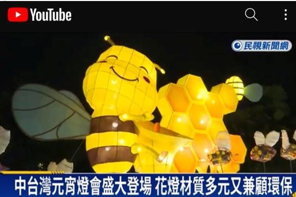 特色照片