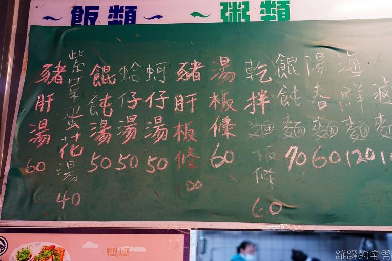 特色照片