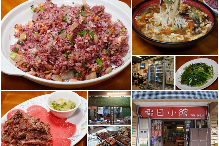 特色照片