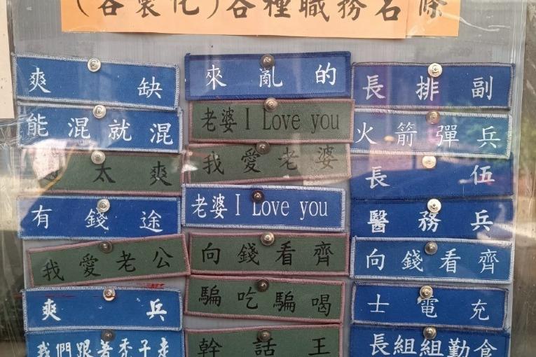 特色照片