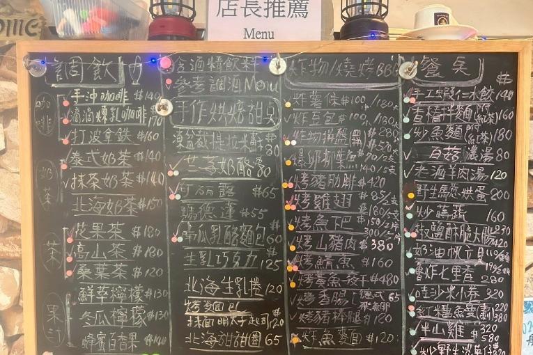 特色照片