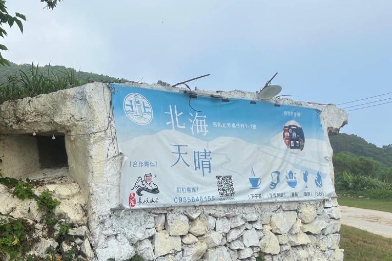 特色照片