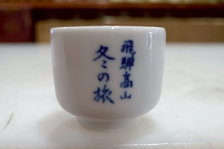 特色照片