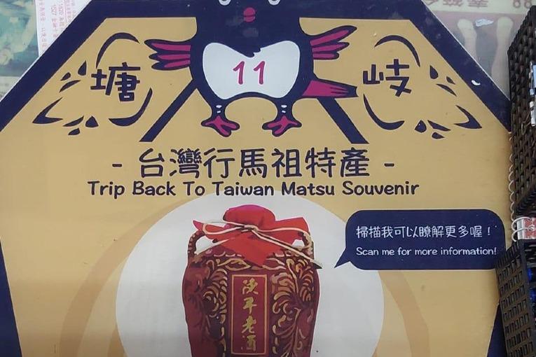 特色照片