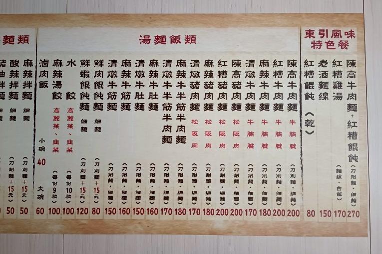 特色照片