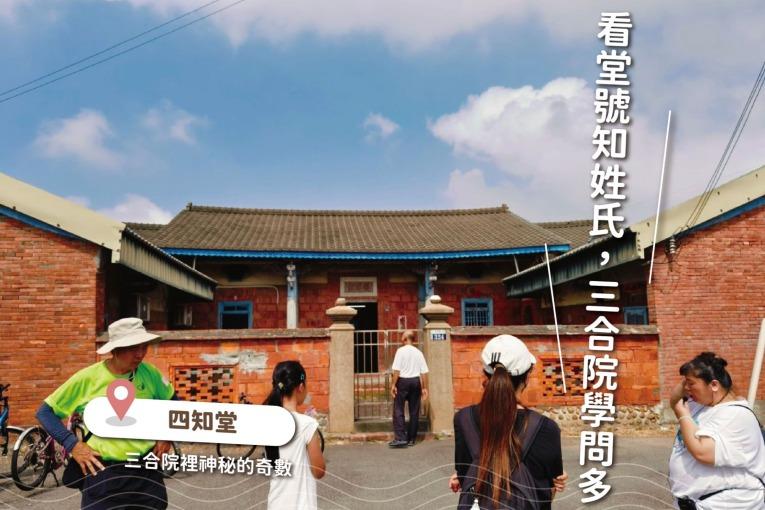 特色照片