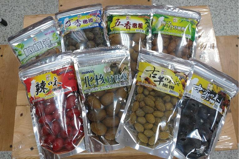 特色照片