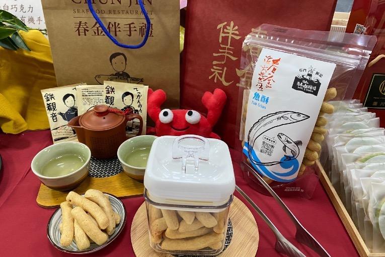 特色照片