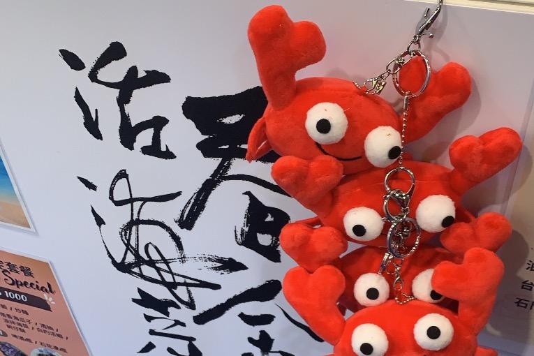 特色照片