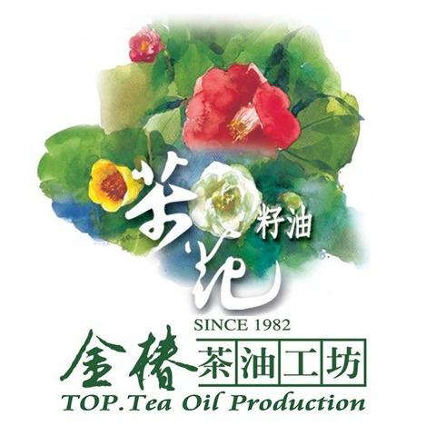金椿茶油工坊(金椿茶油工坊有限公司)