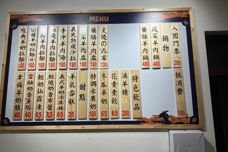 特色照片
