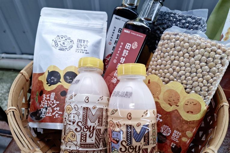 特色照片