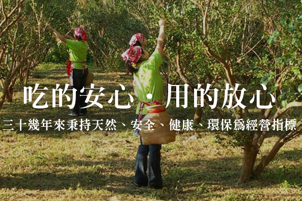 特色照片