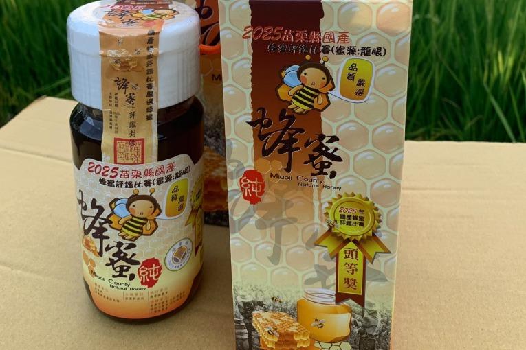 特色照片