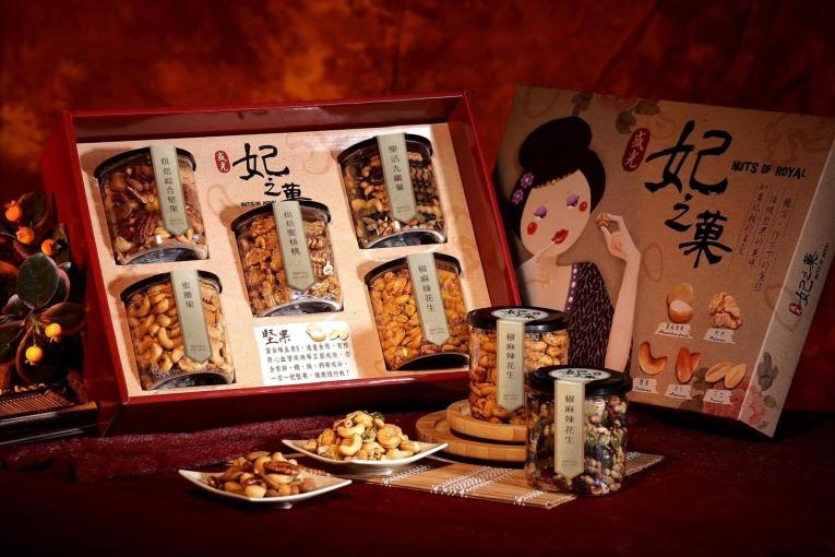特色照片