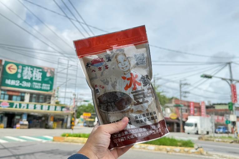 特色照片