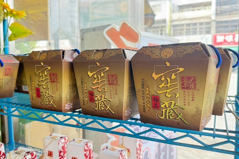 特色照片