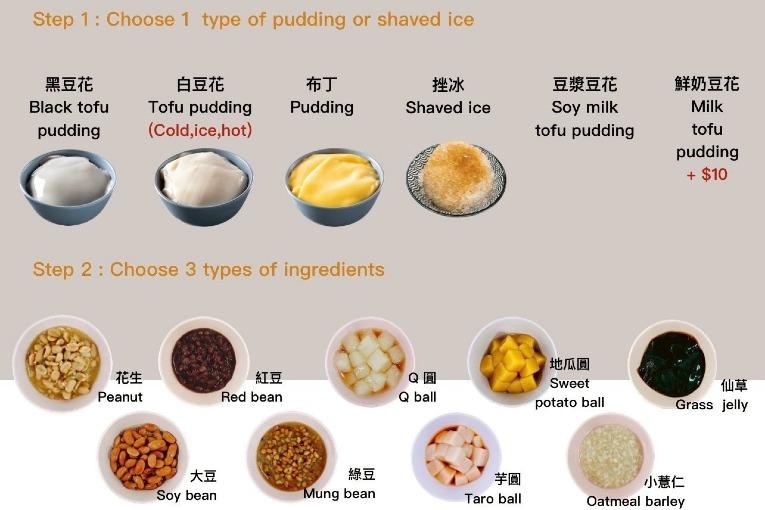 特色照片