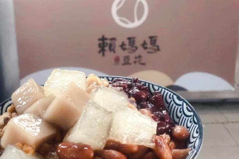 特色照片