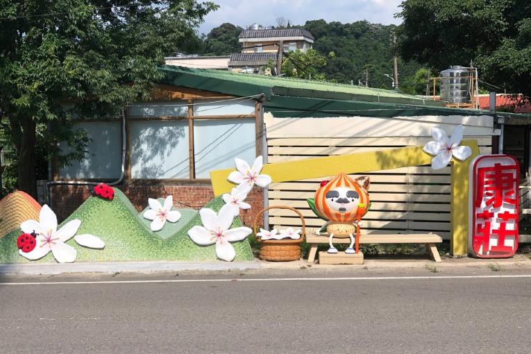 特色照片