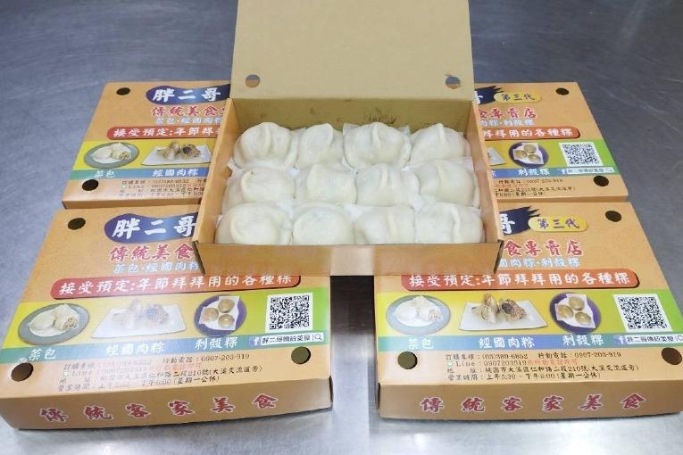 特色照片