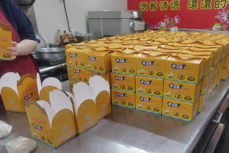 特色照片