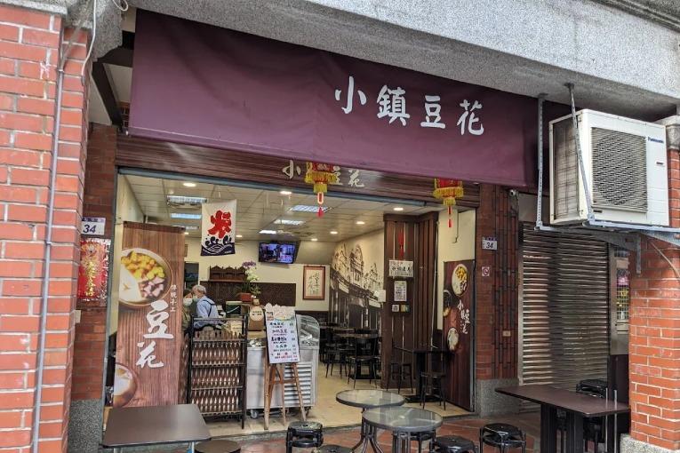 特色照片