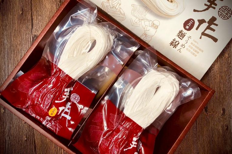 特色照片