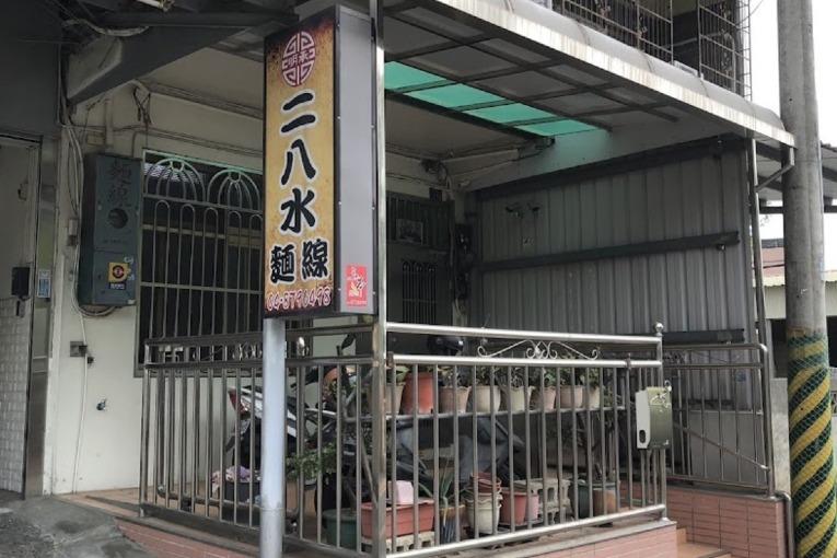 特色照片