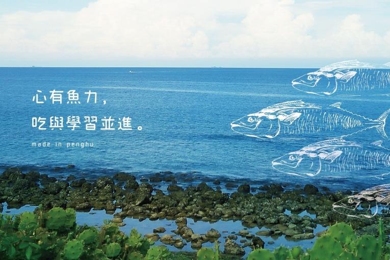 特色照片