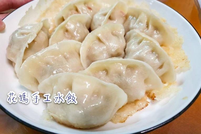 特色照片
