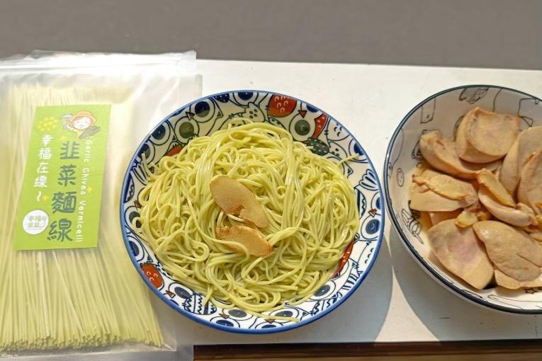 特色照片