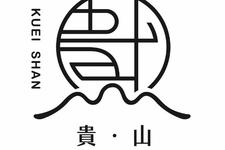 特色照片