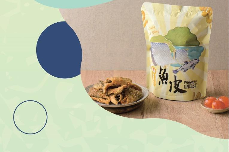 特色照片
