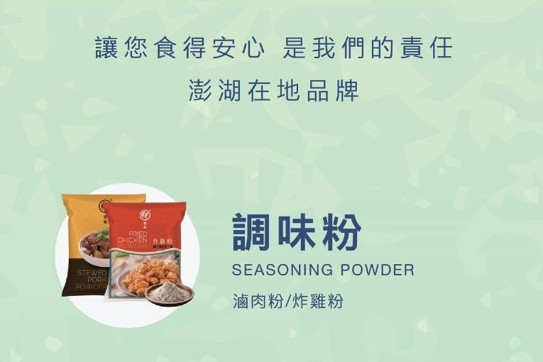 特色照片