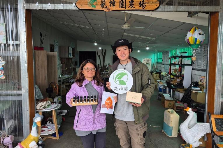 特色照片