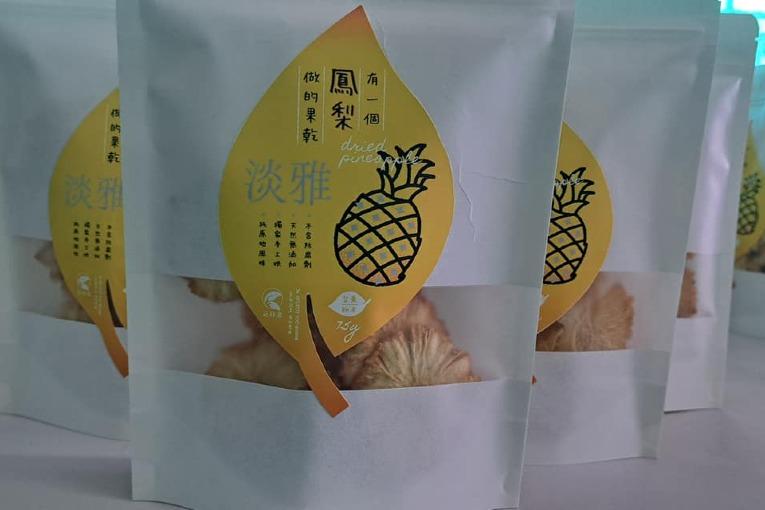 特色照片