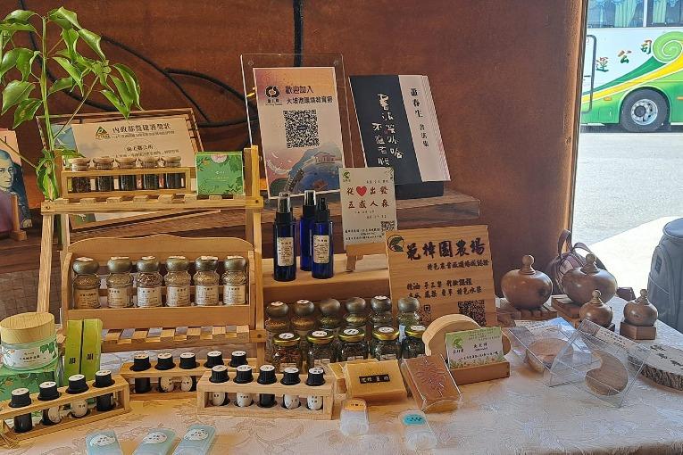 特色照片