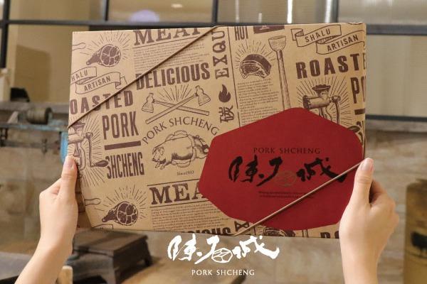 特色照片