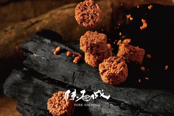 特色照片