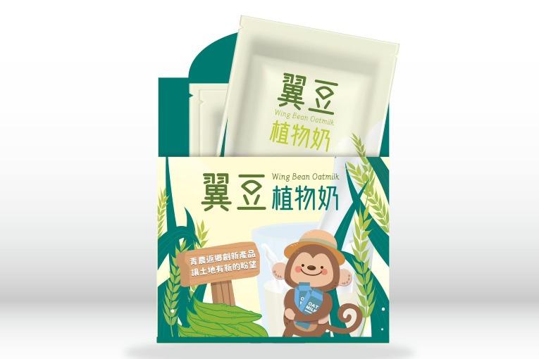 特色照片