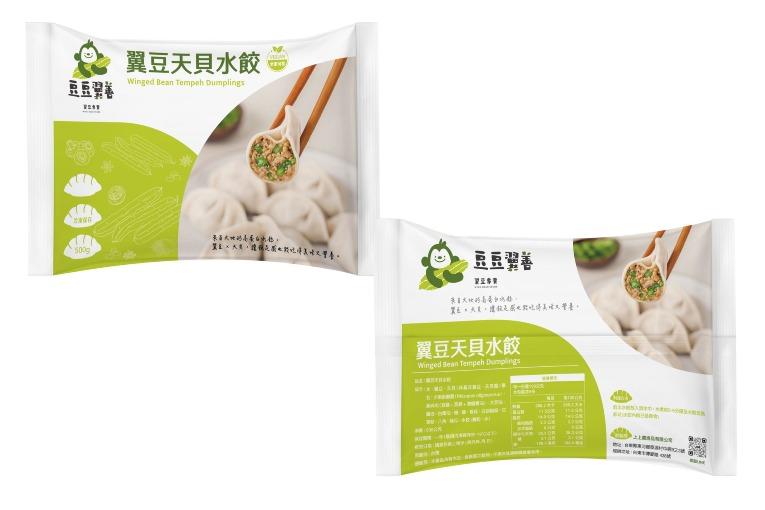 特色照片