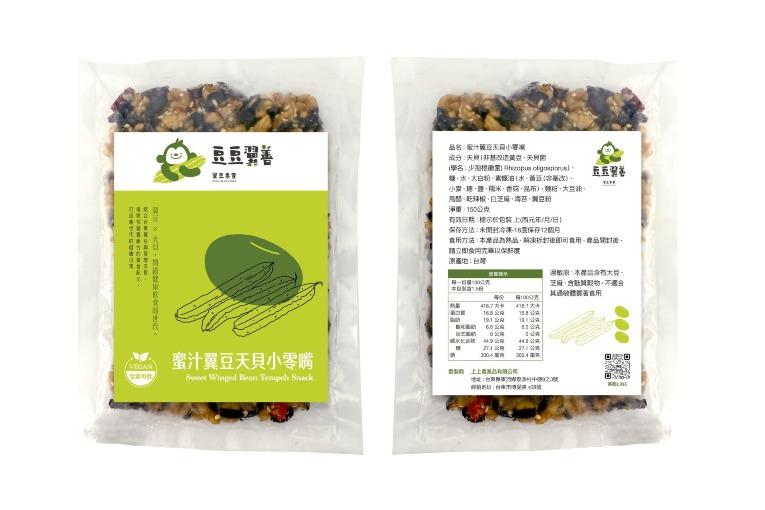 特色照片