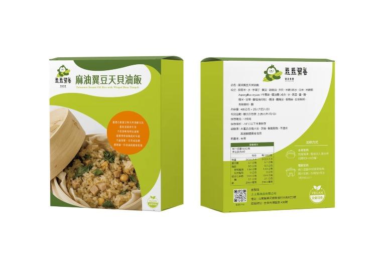 特色照片