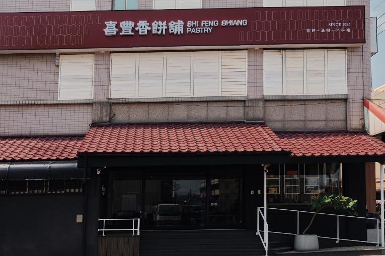 特色照片