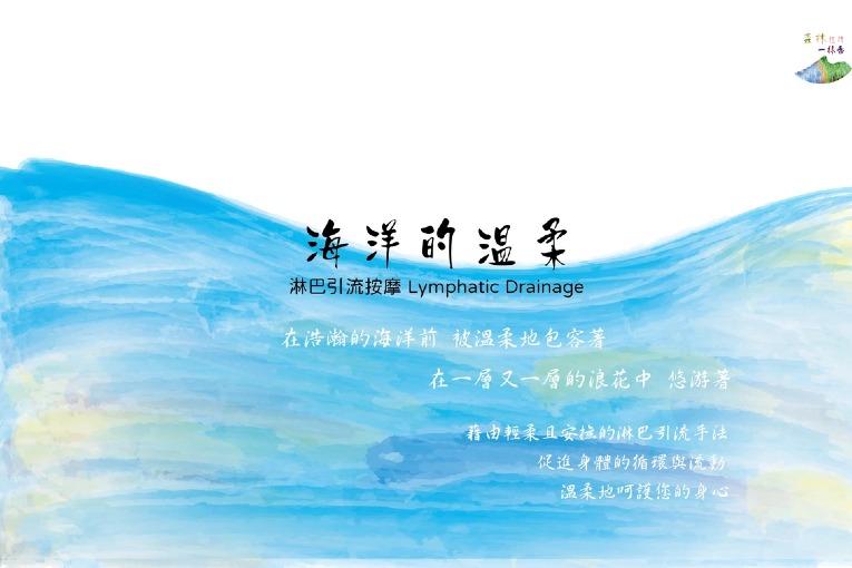 特色照片