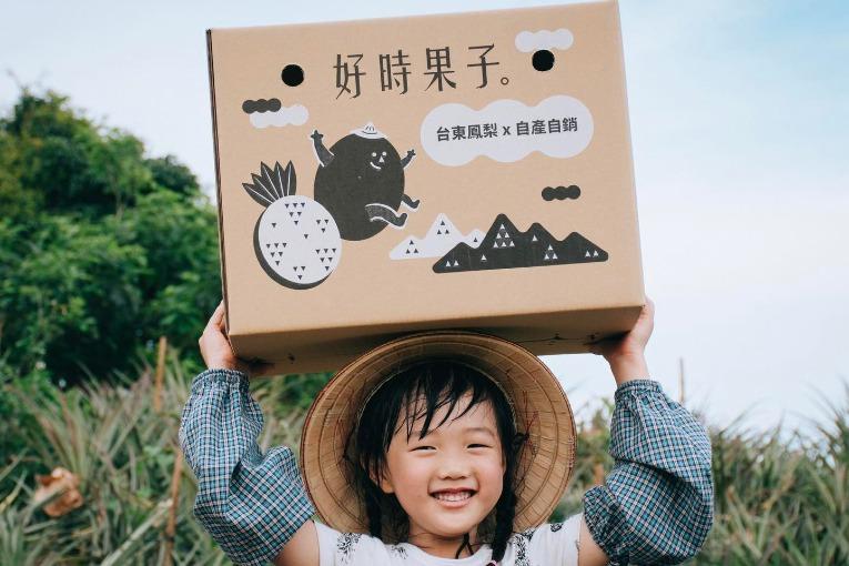 特色照片